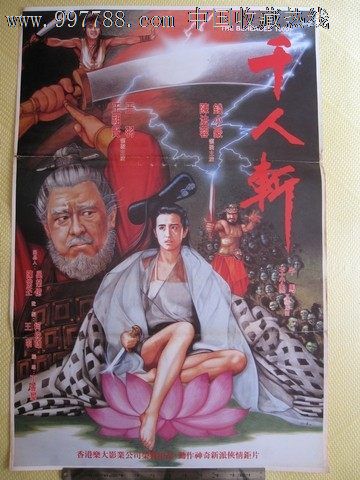 Conservatorio di Musica di Averino机械工程文凭证书